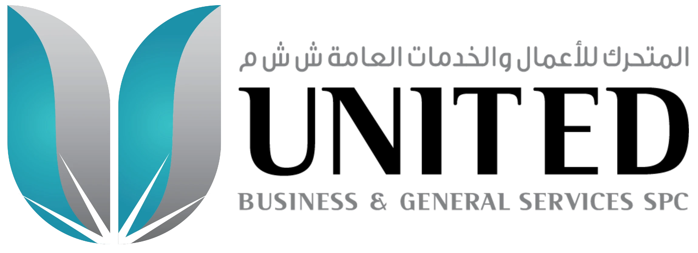 Integrated Facility Management Oman